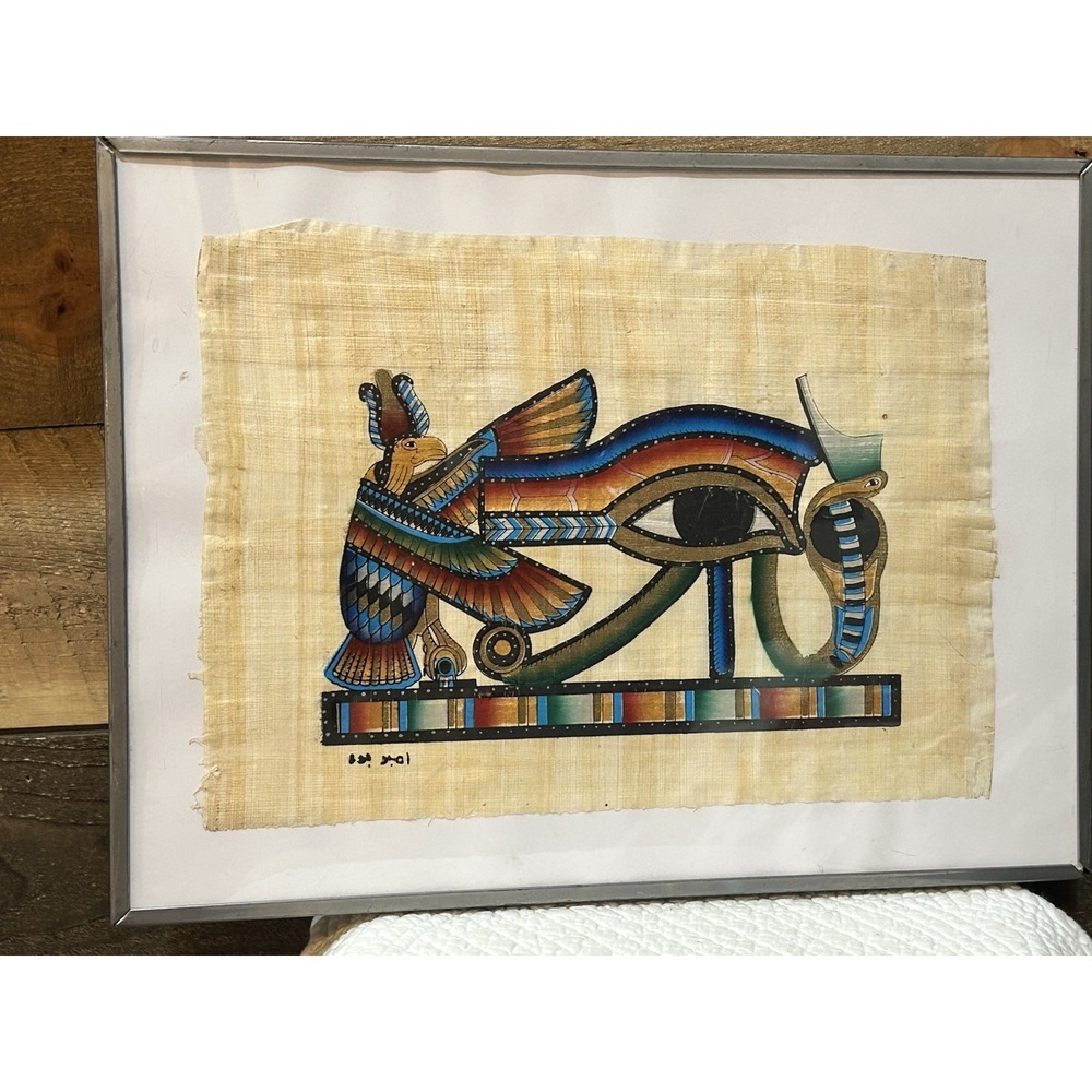 Signed Handmade‎ Papyrus Egyptian Eye Of Horus Protection Painting 16x12 Framed